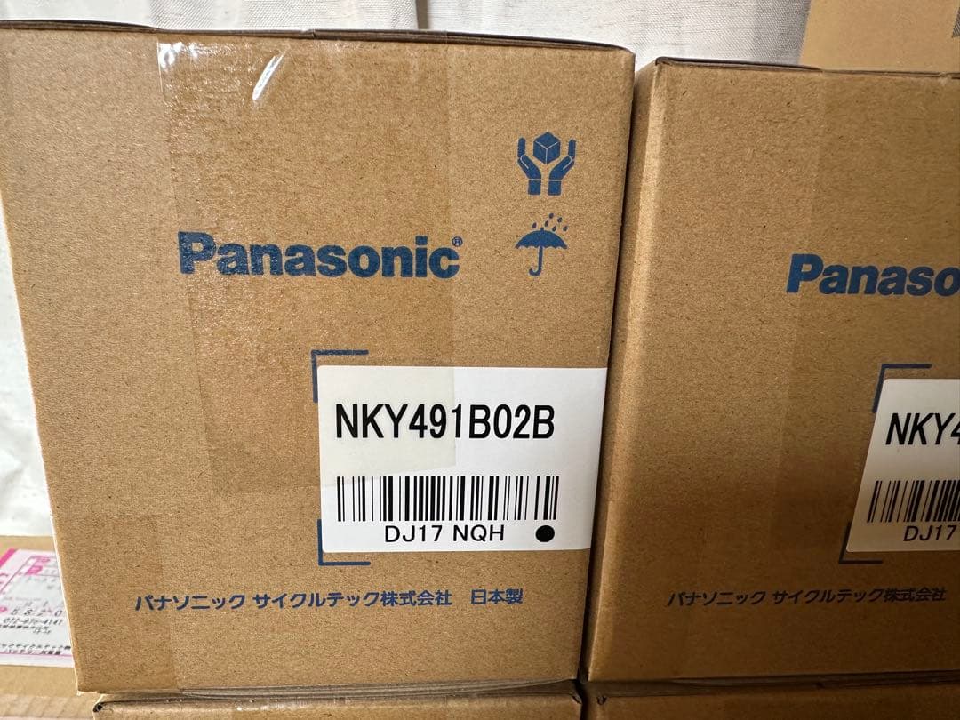 新品、未開封　6.6AHパナソニックバッテリーNKY491B02 黒 Panasonic（パナソニック） NKY491B02B リチウムイオンバッテリー 6.6