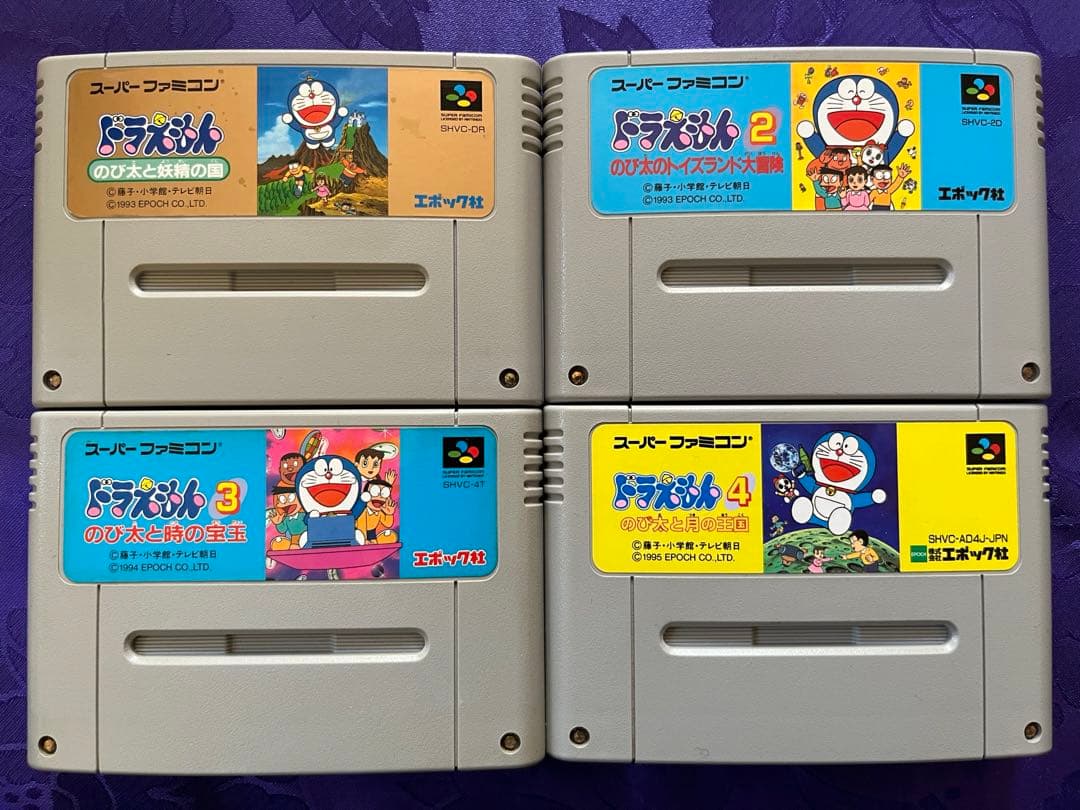 SFCスーパーファミコンソフト ドラえもんコンプリート4本セット - メルカリ