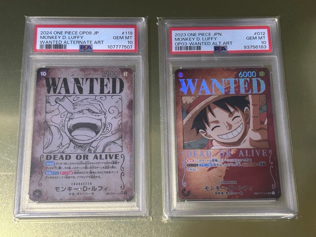 美品】ワンピースカード SP ルフィ ニカ PSA10 手配書 セット - メルカリ