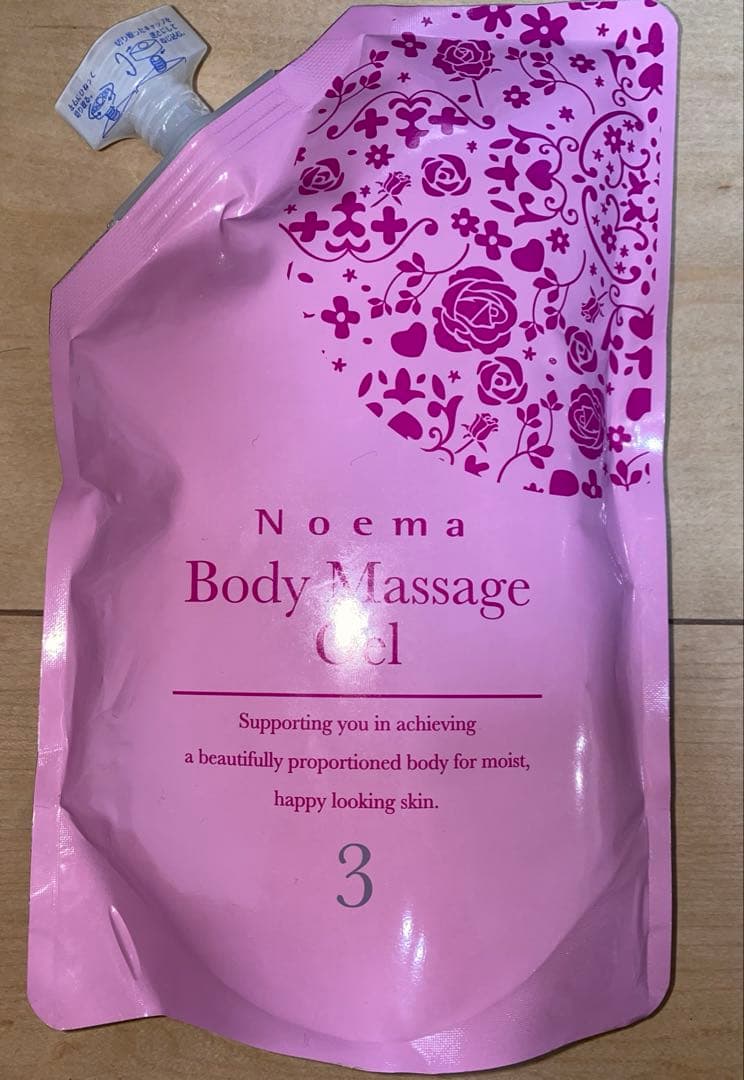 未開封】ダイアナ ノエマプロボディー マッサージジェル 500g 詰め替え
