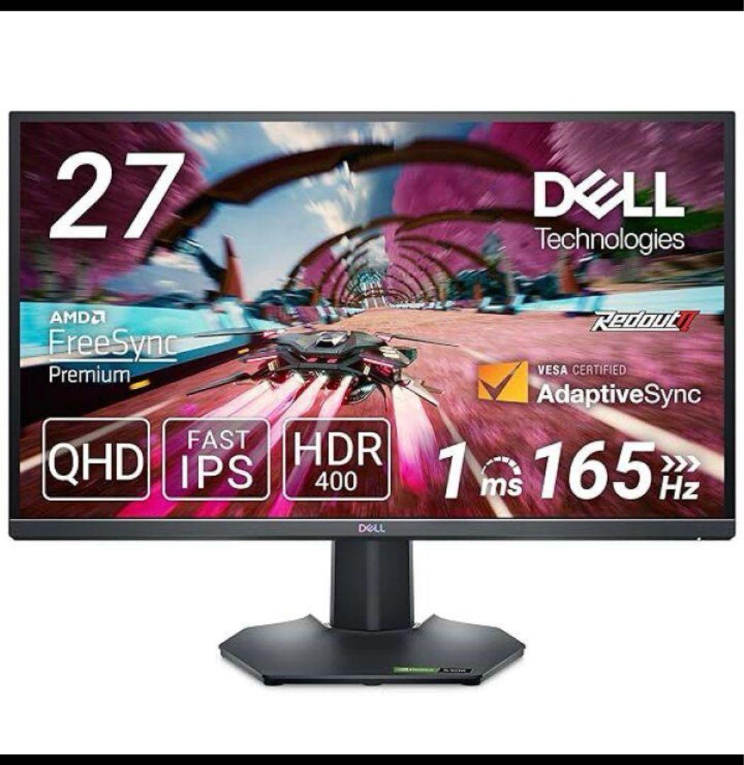 Dell G2724D 2K 27インチ ゲーミングモニター 本体 Dell 27 inch Gaming Monitor (G2724D) - Computer Monitors | Dell USA