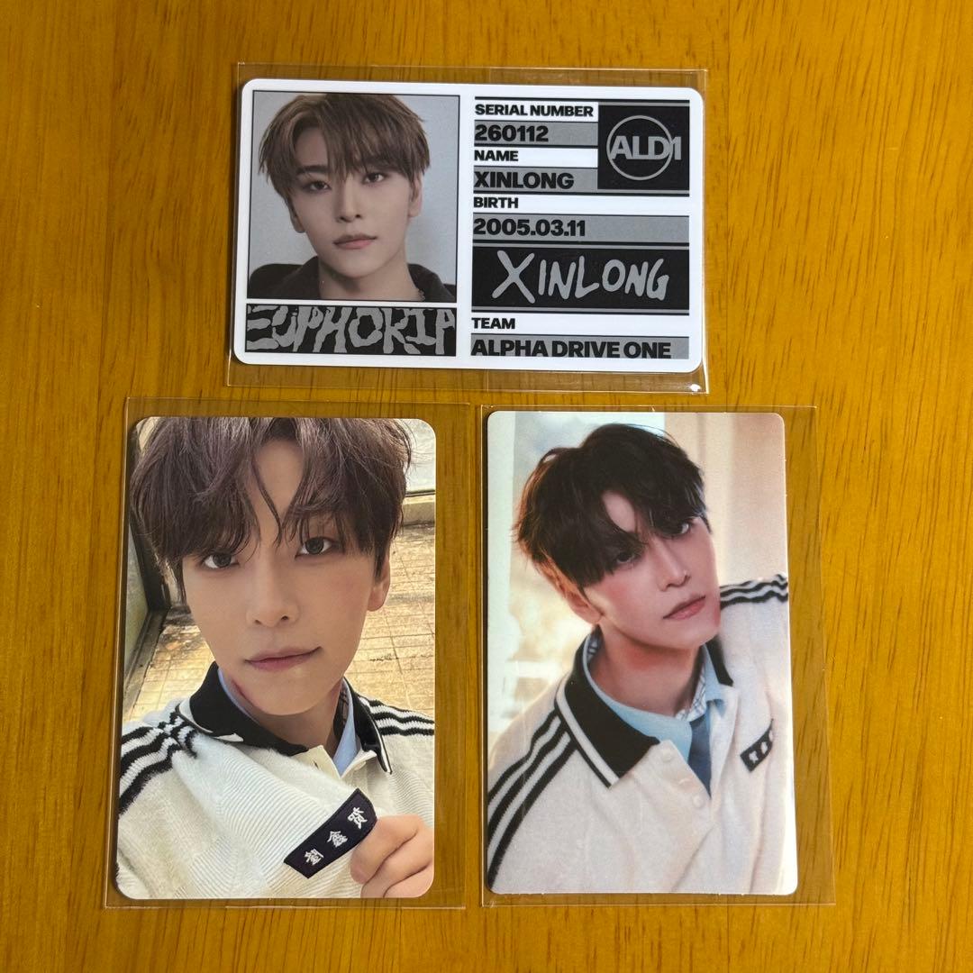 Alpha drive one ALD1 シンロン トレカ - メルカリ