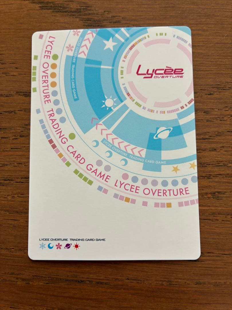 lycee ミステリアスな生徒会長 友利奈緒 SSP - メルカリ