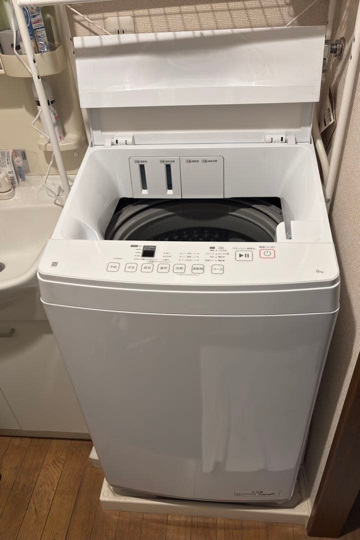 ニトリ 8kg洗剤自動投入洗濯機(NT80J1WH) - メルカリ