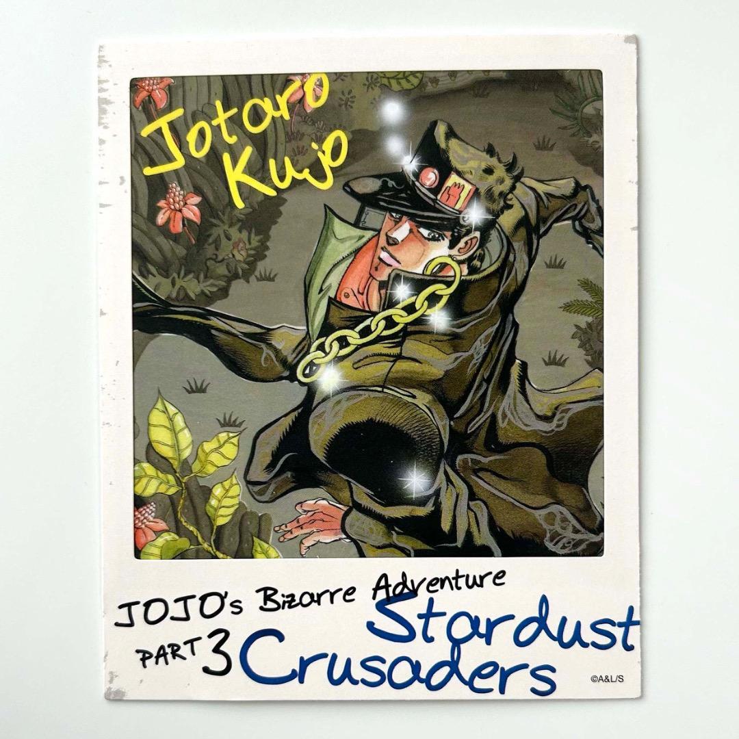 ジョジョ フォトカードブック 3部 空条承太郎 ジャンフェス - メルカリ
