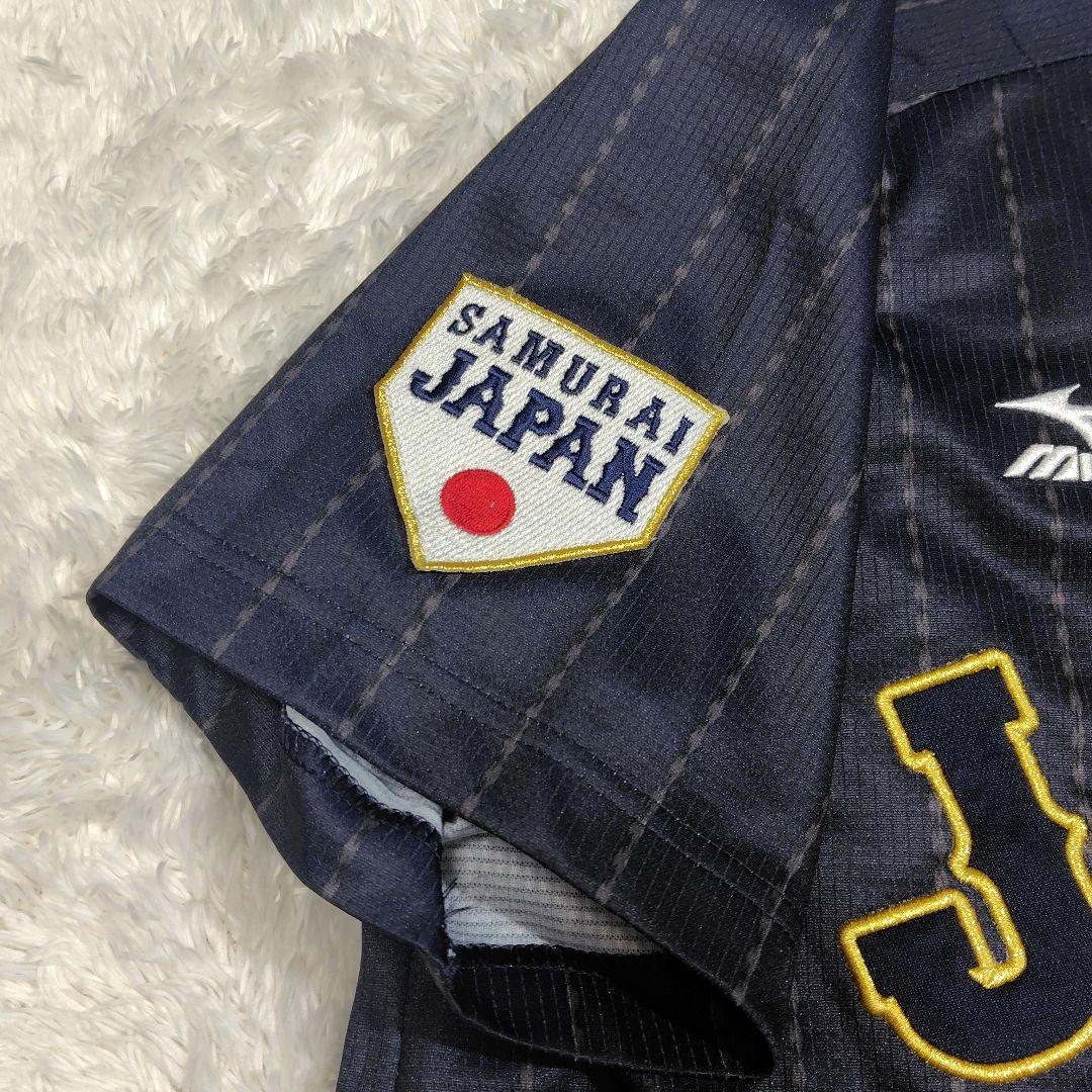 WBC 侍JAPAN ユニフォーム ビジター 背番号なし 日の丸 - メルカリ