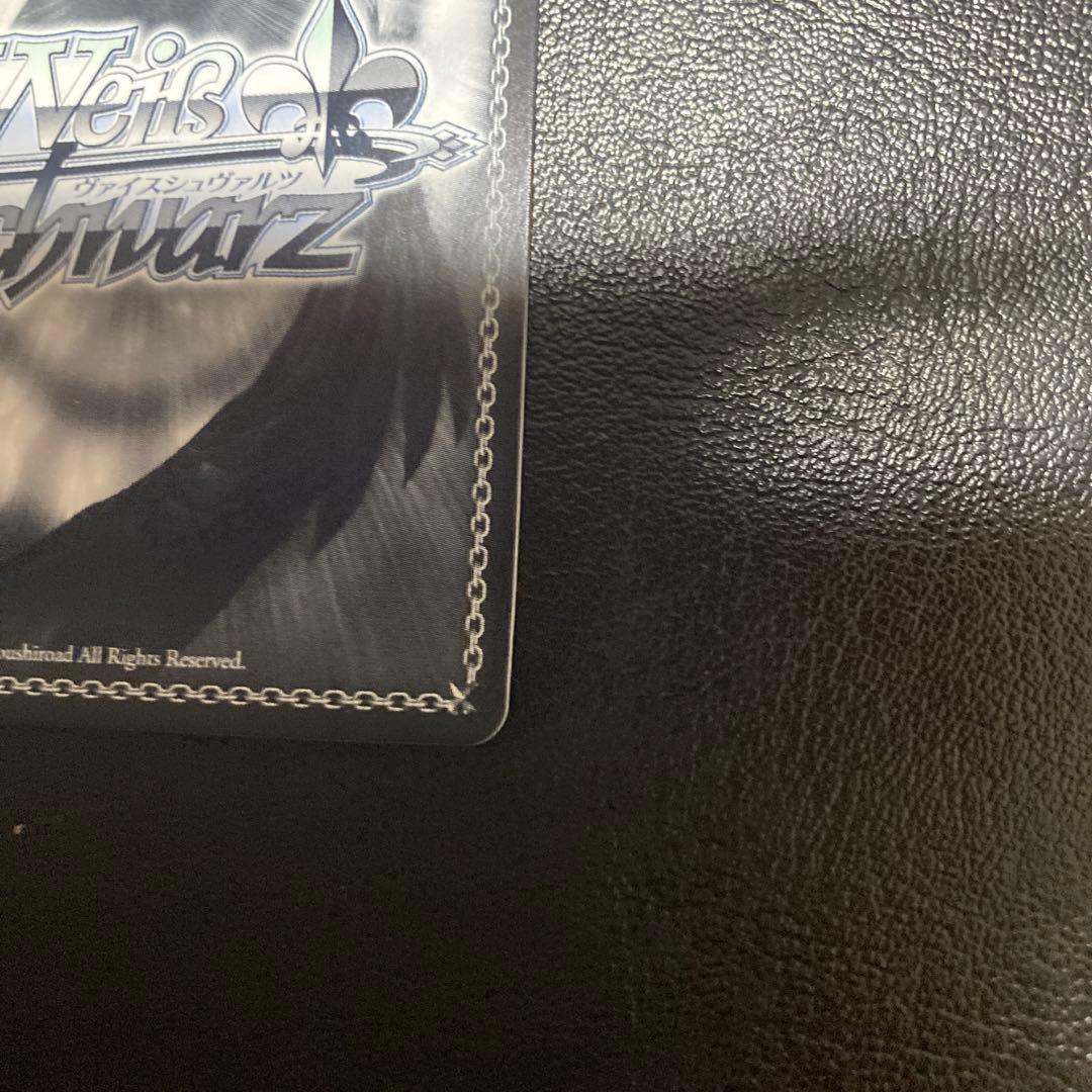 WS ヴァイスシュヴァルツ 手乗りタイガー 大河 SP サイン 電撃文庫