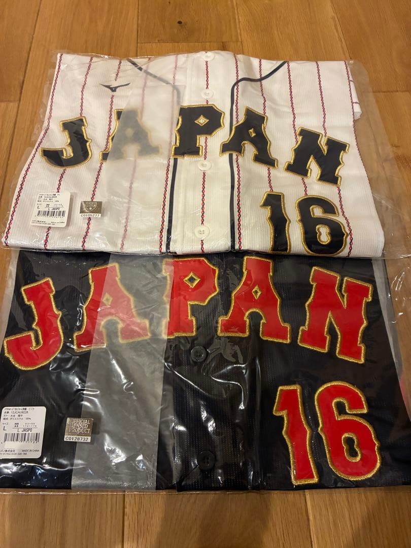 【新品】2023 WBC 大谷翔平　ユニフォーム　L 刺繍仕様　2枚セット Amazon.co.jp: 大谷翔平 ユニフォーム 2023 WBC レプリカ ユニフォーム