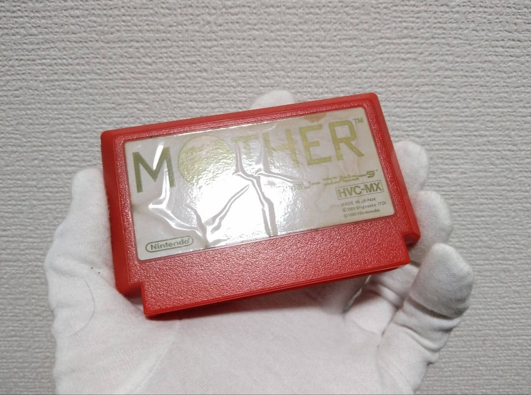 MOTHER ファミコンカセット 白 【レア】 - メルカリ