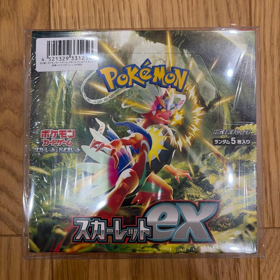 【シュリンク付き】ポケモンカード　スカーレットex BOX ポケモンカードゲーム 即日配送 新品未開封 スカーレットex BOX