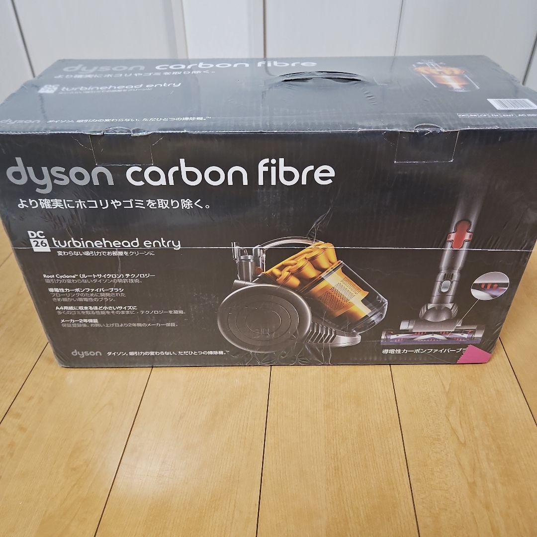 【新品未使用】ダイソン掃除機 DC26 ヨドバシ.com - ダイソン Dyson サイクロン掃除機 DC26 TH ENT DC26