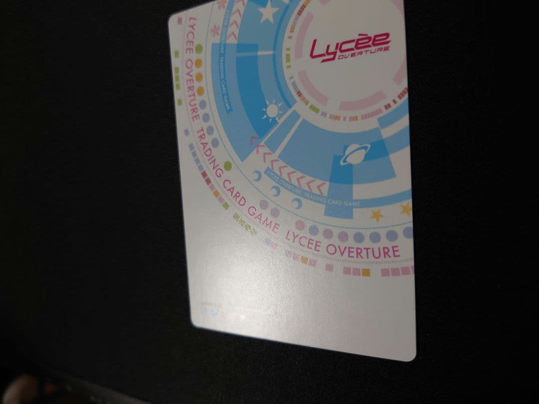 Lycee セイバー/ネロ・クラウディウス ブライド SP サイン - メルカリ