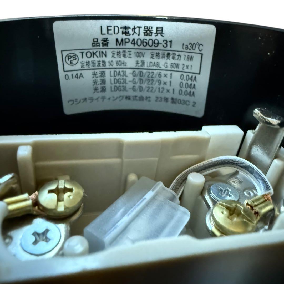 美品/電球付き】MAXRAY ペンダントライト 2セット - メルカリ