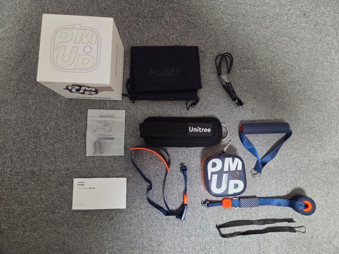 unitree pump pro ユニツリーパンプ　プロ Unitree PUMP PRO (ユニツリー パンプ プロ)【最大負荷20kg】 - セキド