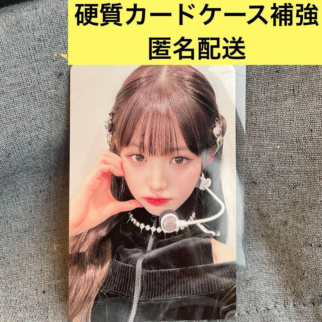 TWICE チェヨンSSJYP ssjyp tokyo東京秋葉原 トレカ