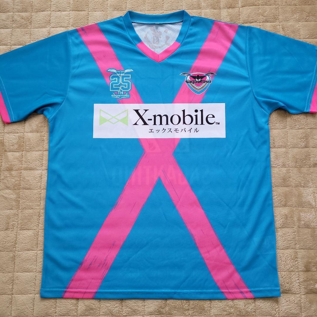 新品未使用】サガン鳥栖 SAGANTINO 17番 ウェア - メルカリ