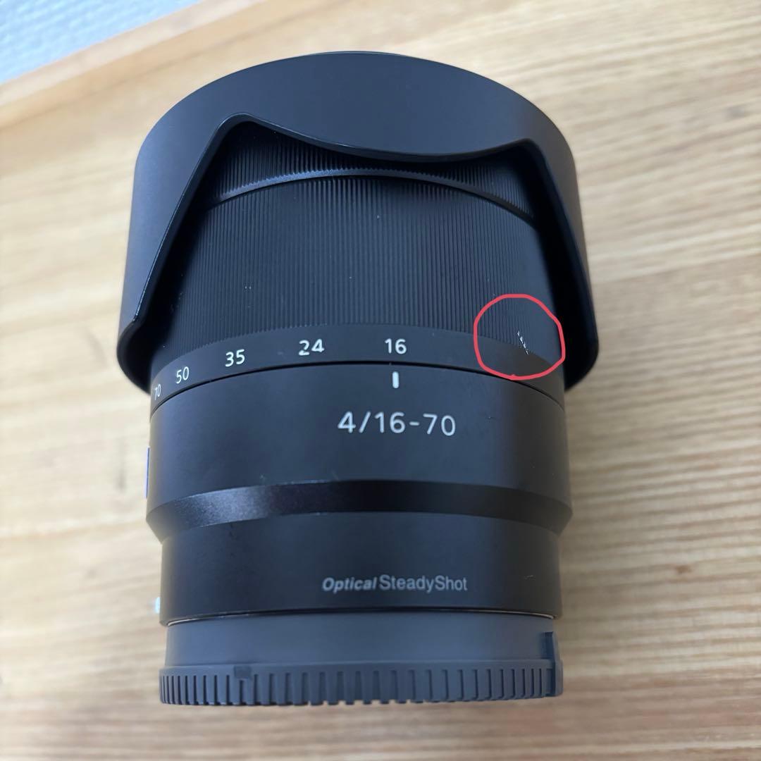 9/15限定値下】 α7iii 本体 23741回 レンズ16-70mm - メルカリ