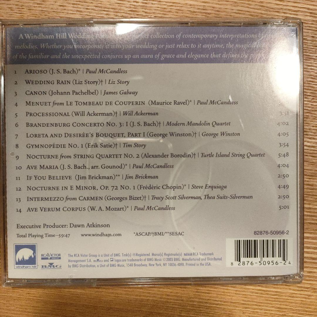 定番全111曲】 結婚式 BGM CD 7枚セット まとめ売り - メルカリ