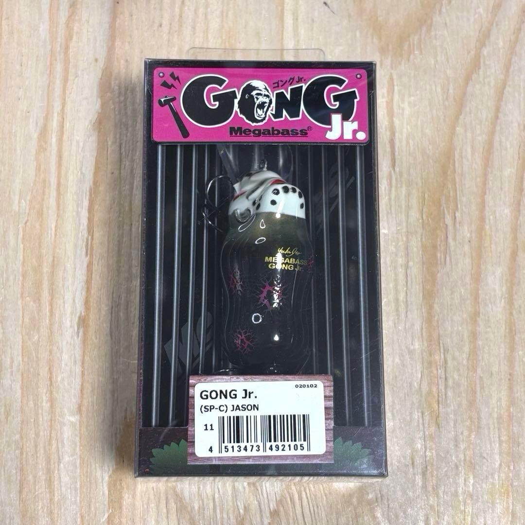 メガバス　ゴングjr メガバス GONG Jr. ザ・ゴング(ｻﾞ・ｺﾞﾝｸﾞ): バスルアー｜釣具の通販