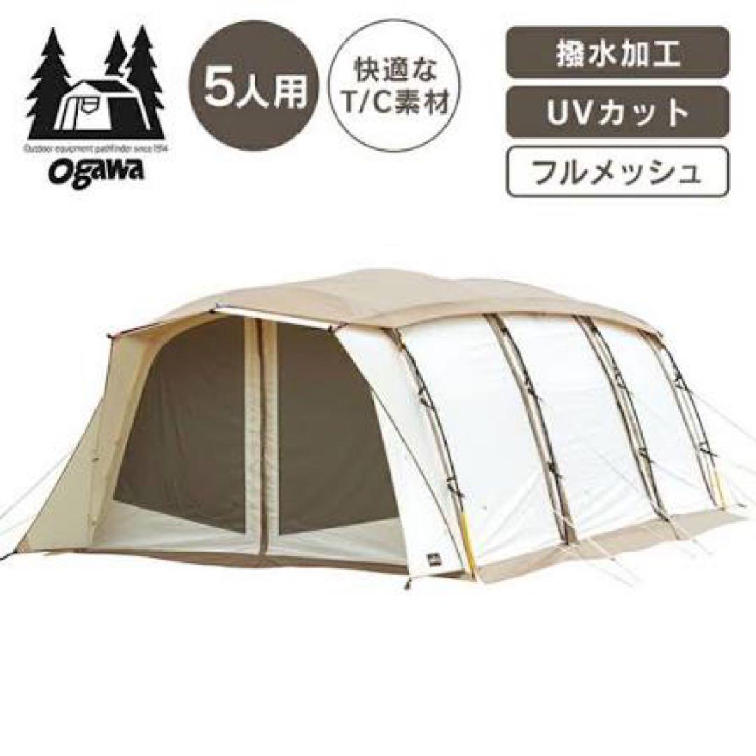 ogawa アポロンtc　インナーテントセット（5人用） アポロン インナーT/C 5人用 / ogawa ONLINE STORE