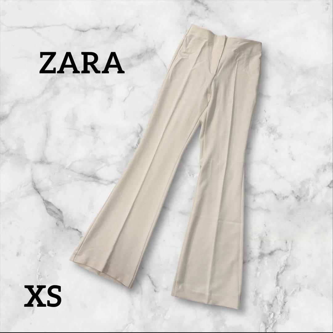 ZARA ザラ アイボリー フレアパンツ ハイウエスト ウエストゴム XS