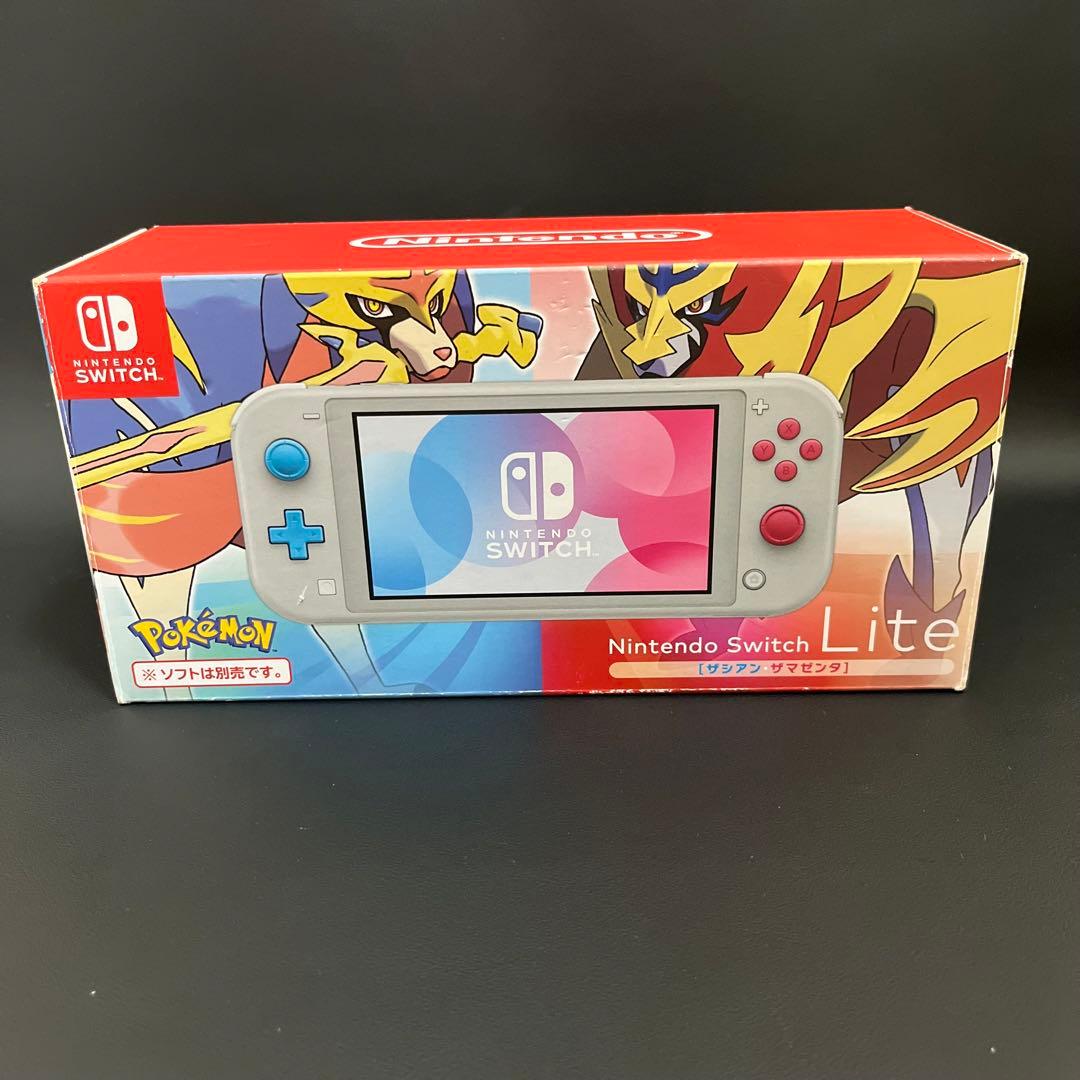 新品スティック交換済み/箱付き】Switch Lite ザシアン・ザマゼンタ
