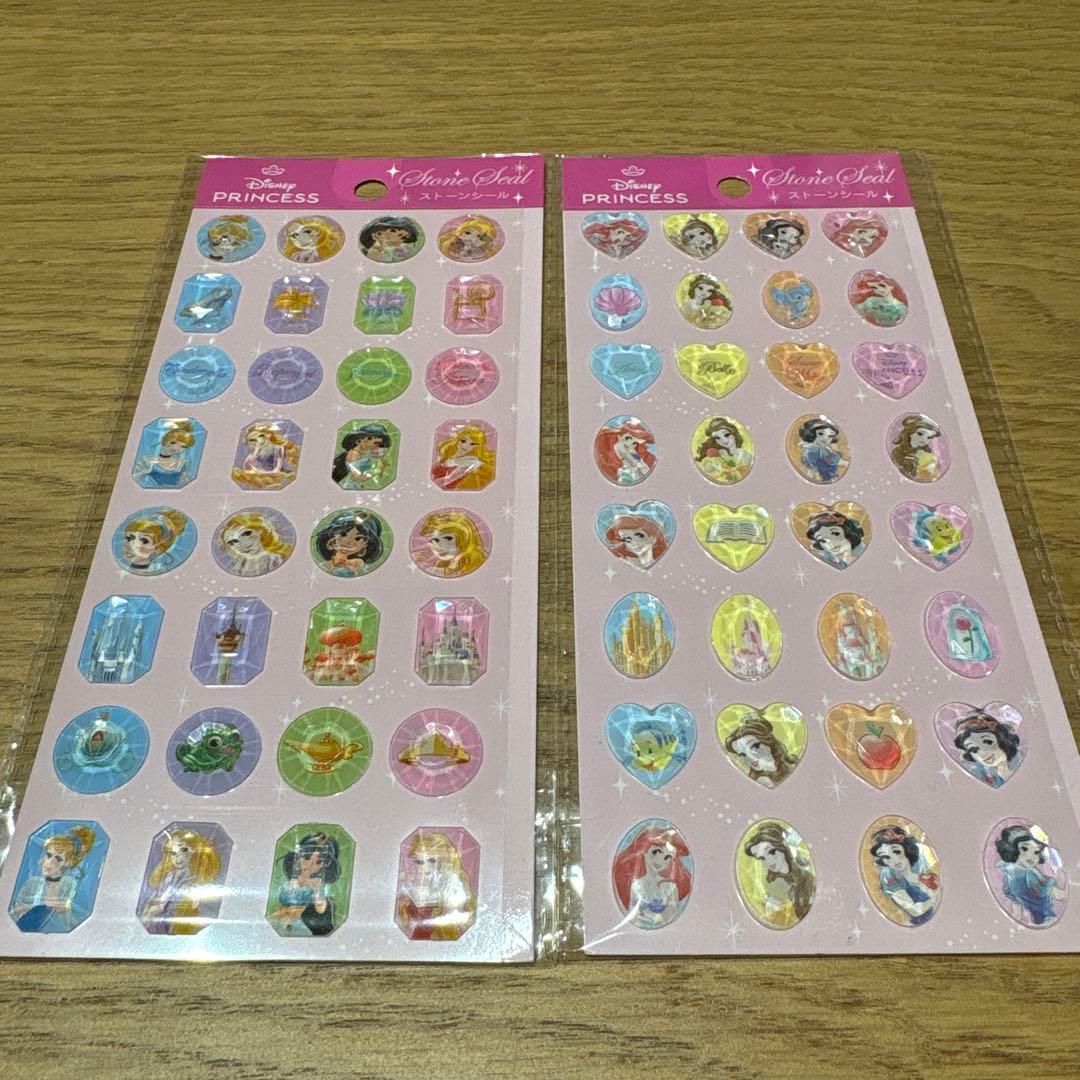 R様 リクエスト 5点 まとめ商品 - メルカリ