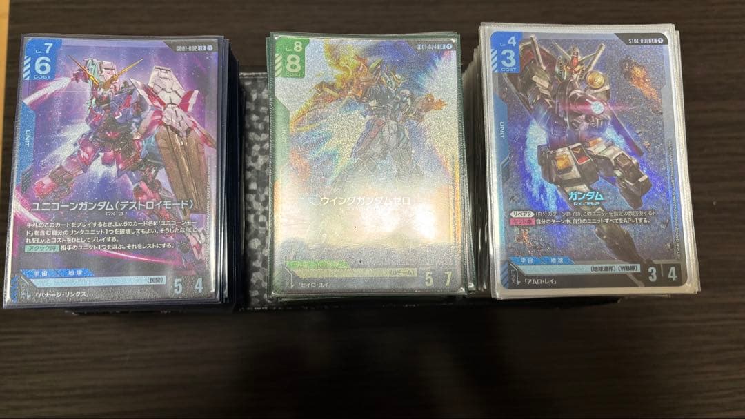 ジ*グ様 緑白ウイング　青白ユニコーン　青緑アグロ　その他 ガンダムカードゲーム1弾環境まとめ｜koi