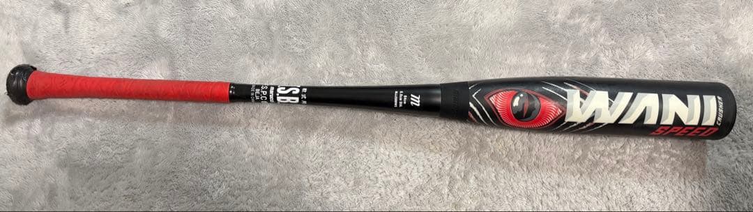 ワニクラッシャー赤 楽天市場】マルーチ marucci 一般軟式 赤 ワニクラッシャー スピード