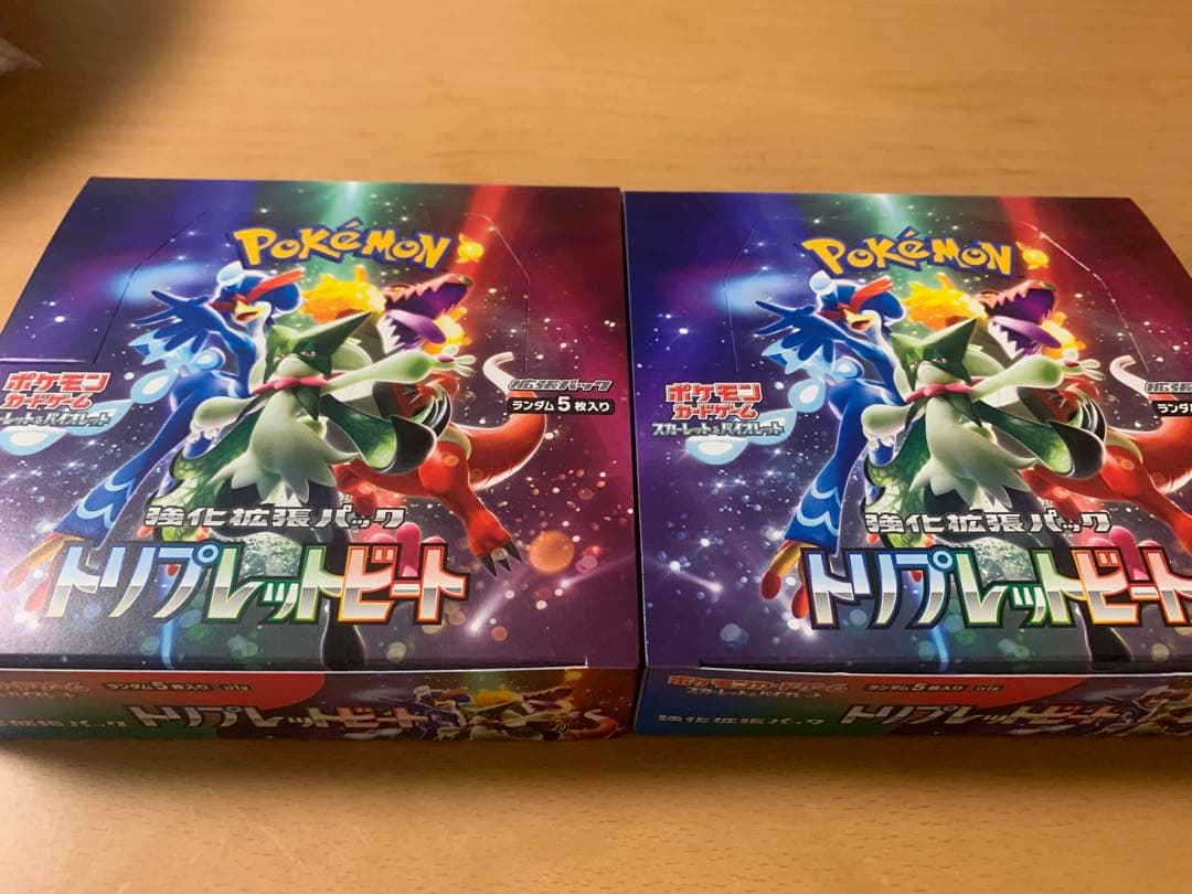 ポケモンカード 151 ボックス シュリンク付き