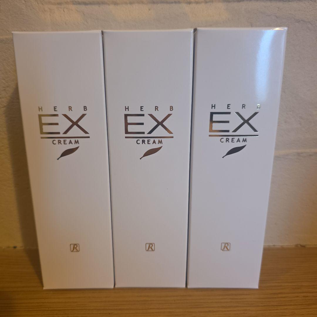 お得✨ロイヤル化粧品✨ロイヤルハーブEXクリーム✨50g 3本セット Amazon | ロイヤル化粧品 ロイヤルハーブ EXクリーム 50g 保湿 純金箔