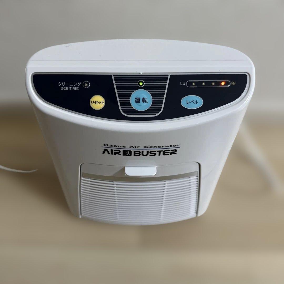 オゾン脱臭器 AIR BUSTER エアバスター（TM-11SF） 動作確認済 - メルカリ
