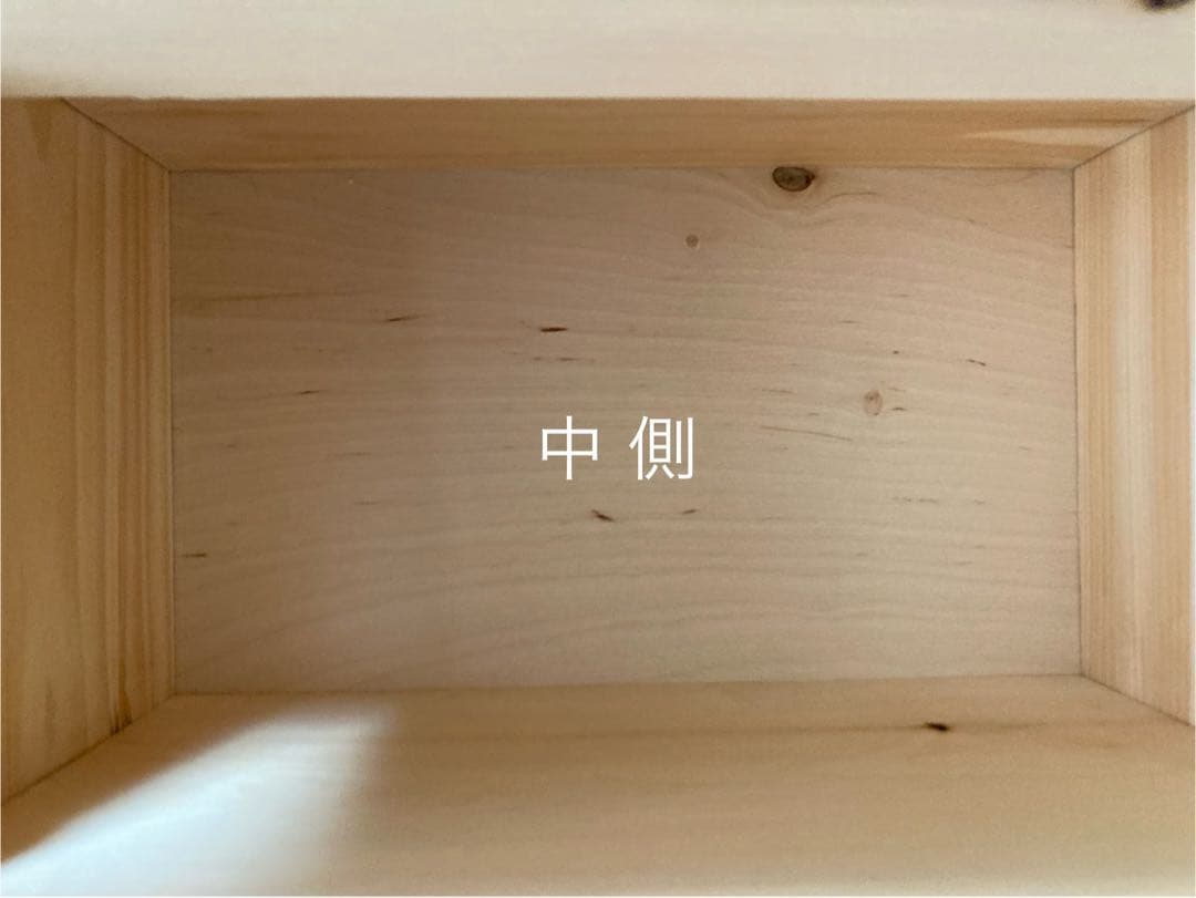 ロシア雑貨☆『ナナカマド』木製収納box ガリーナ作 マトリョーシカ