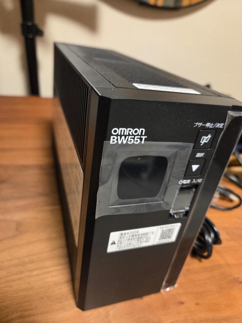 UPS(無停電電源装置) OMRON BW55T UPS 550VA BW55T オムロン 無停電電源装置 ( 常時商用給電 / 正弦波出力 ) 550VA