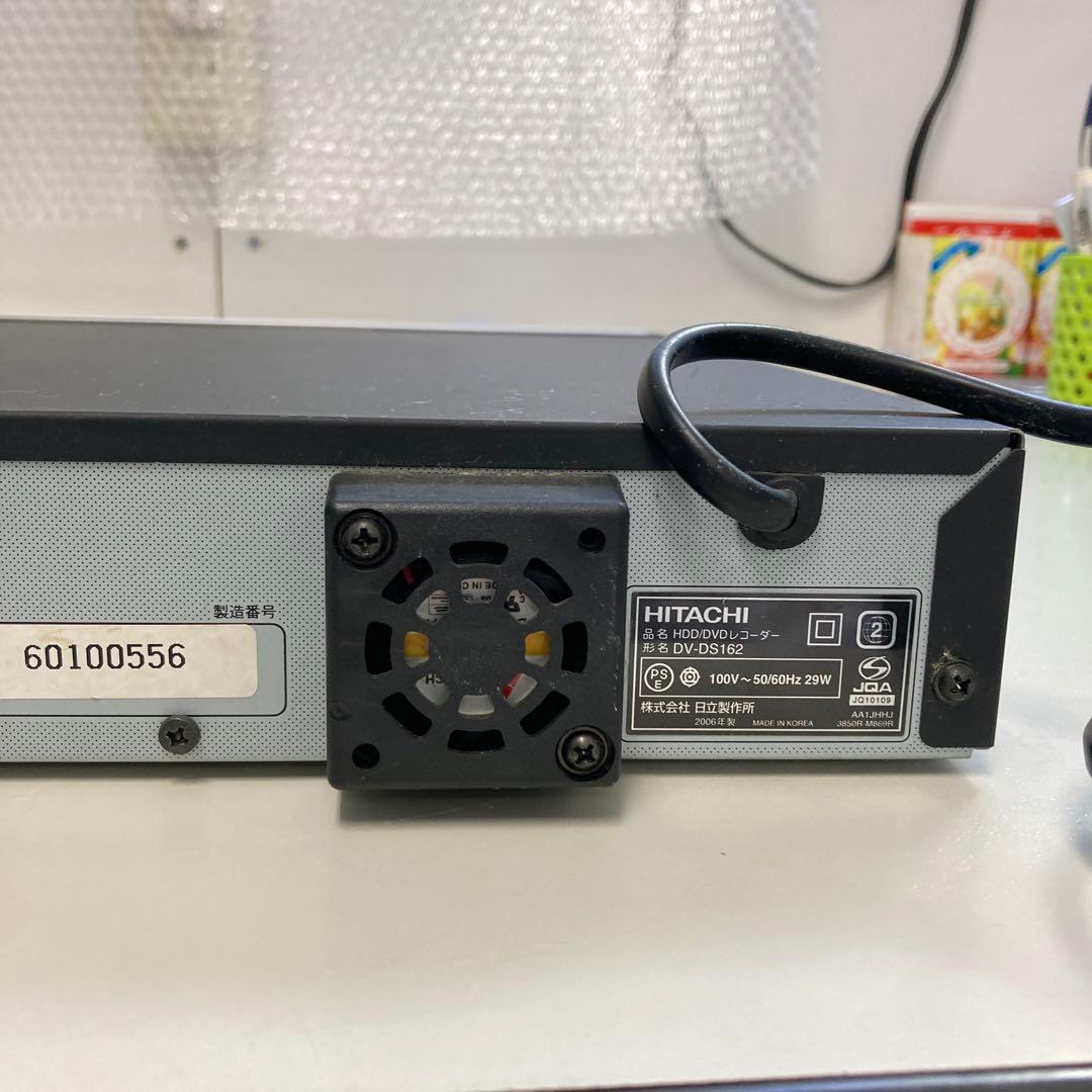 日立 HDD/DVDレコーダー DV-DS162 - メルカリ