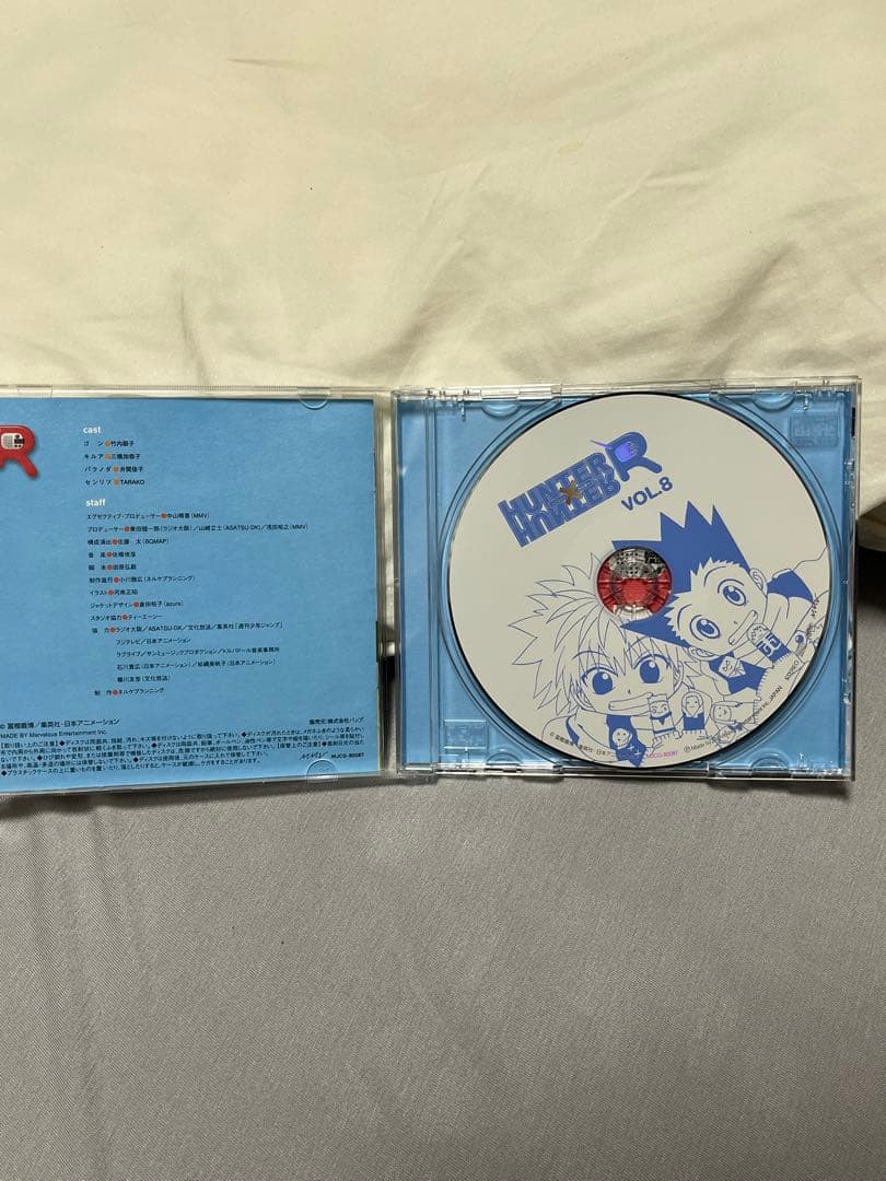 HUNTER×HUNTER R ラジオCD シリーズ VOL.8 帯付き