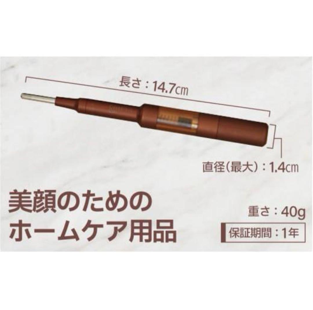 CORE FIT Face-Pointer コアフィット フェイスポインター