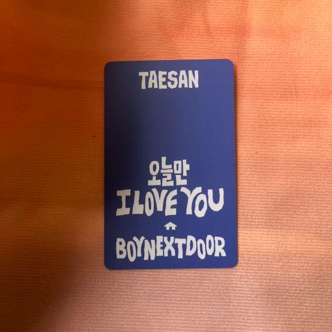 BOYNEXTDOOR LINE MUSIC 特典 ミュージック トレカ テサン - メルカリ