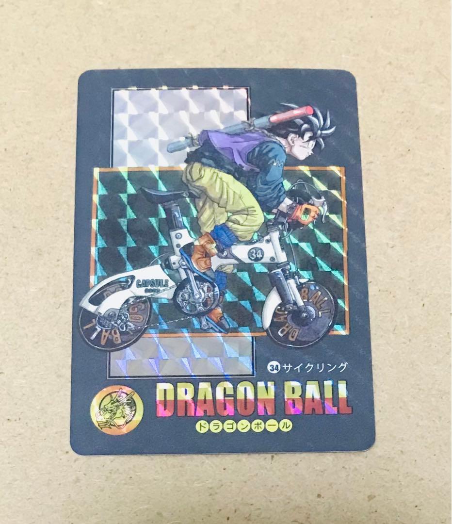 VZ34】ドラゴンボール カードダス ビジュアルアドベンチャー 海外製