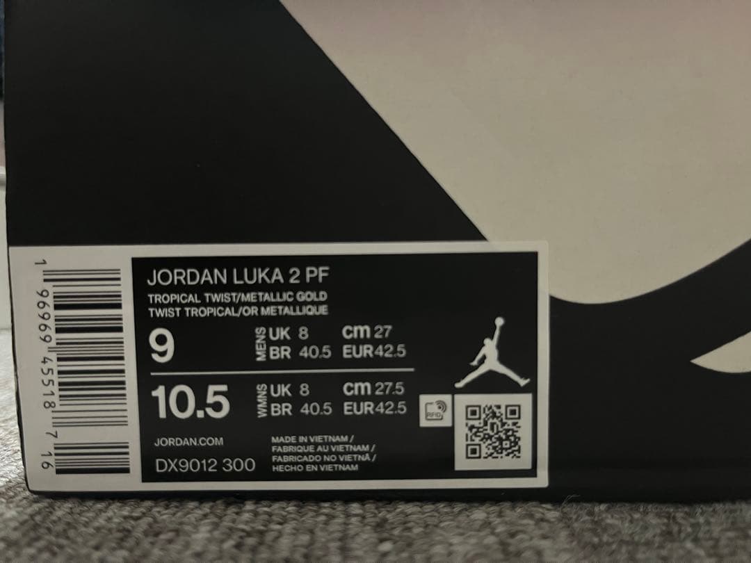 ルカ2 PF “Matador”マタドールJordan 27cm 日本未発売