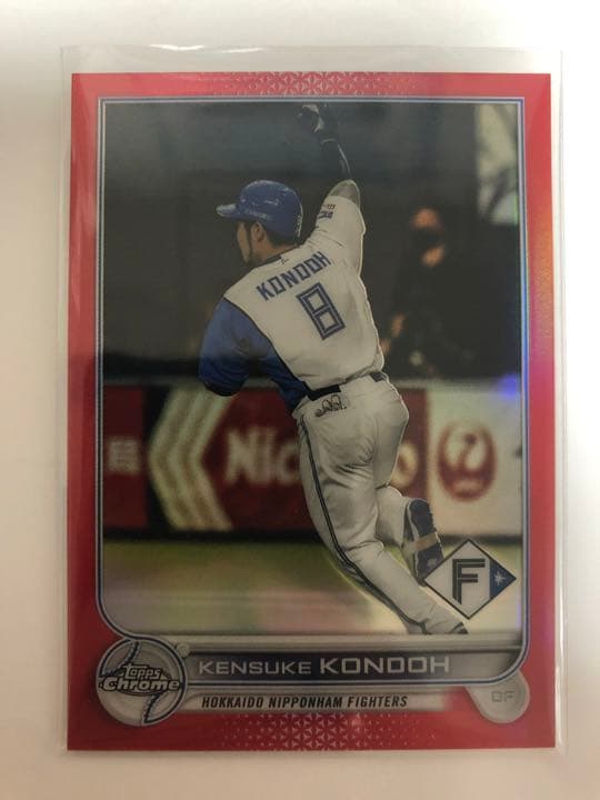 topps chrome npb 近藤健介　redパラレルジャージナンバー 33 【近藤健介/福岡ソフトバンクホークス】Topps 2025 NPBベースボール