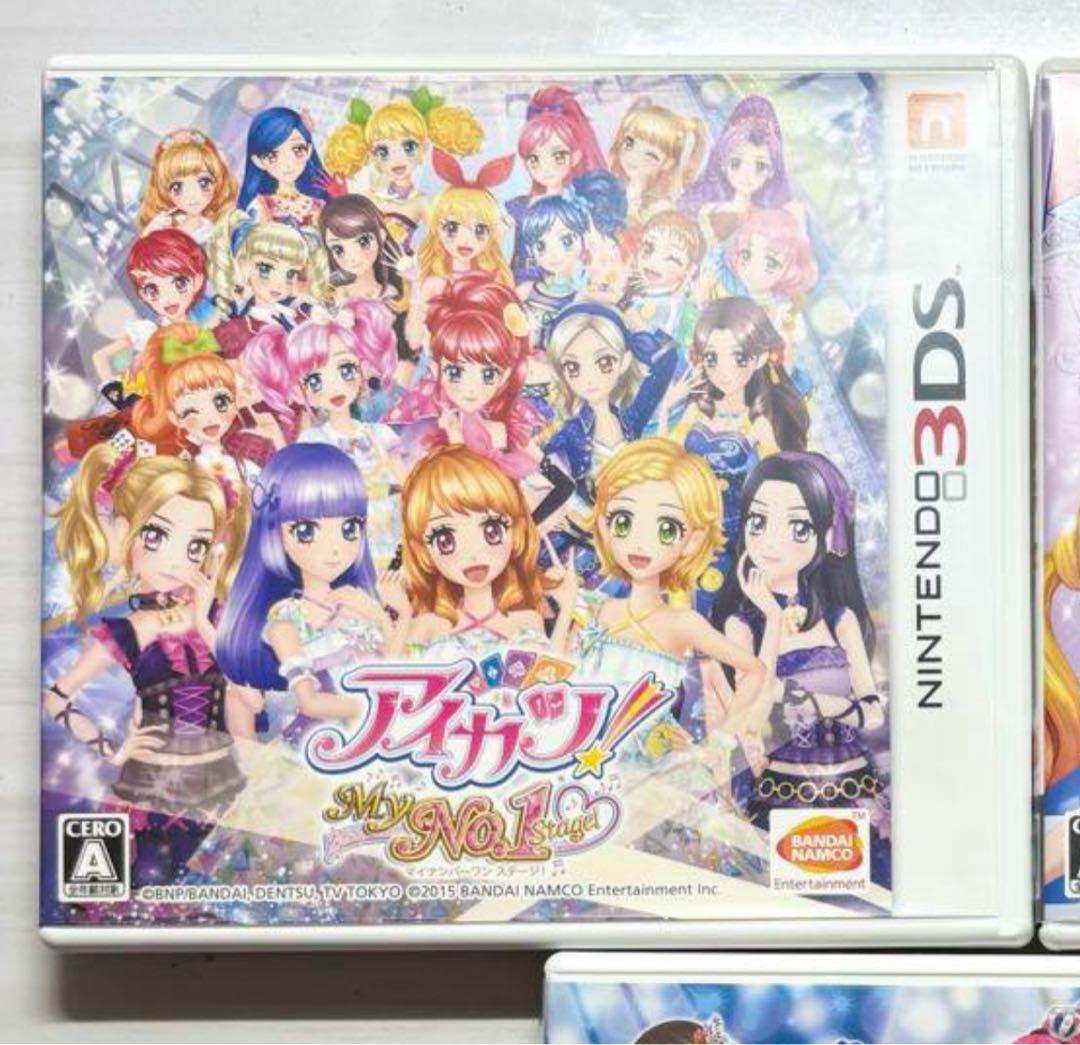 ほうれんそうページ ビリオネア | ホウレンソウ | 野菜 | 製品情報 | 住化農業資材株式会社