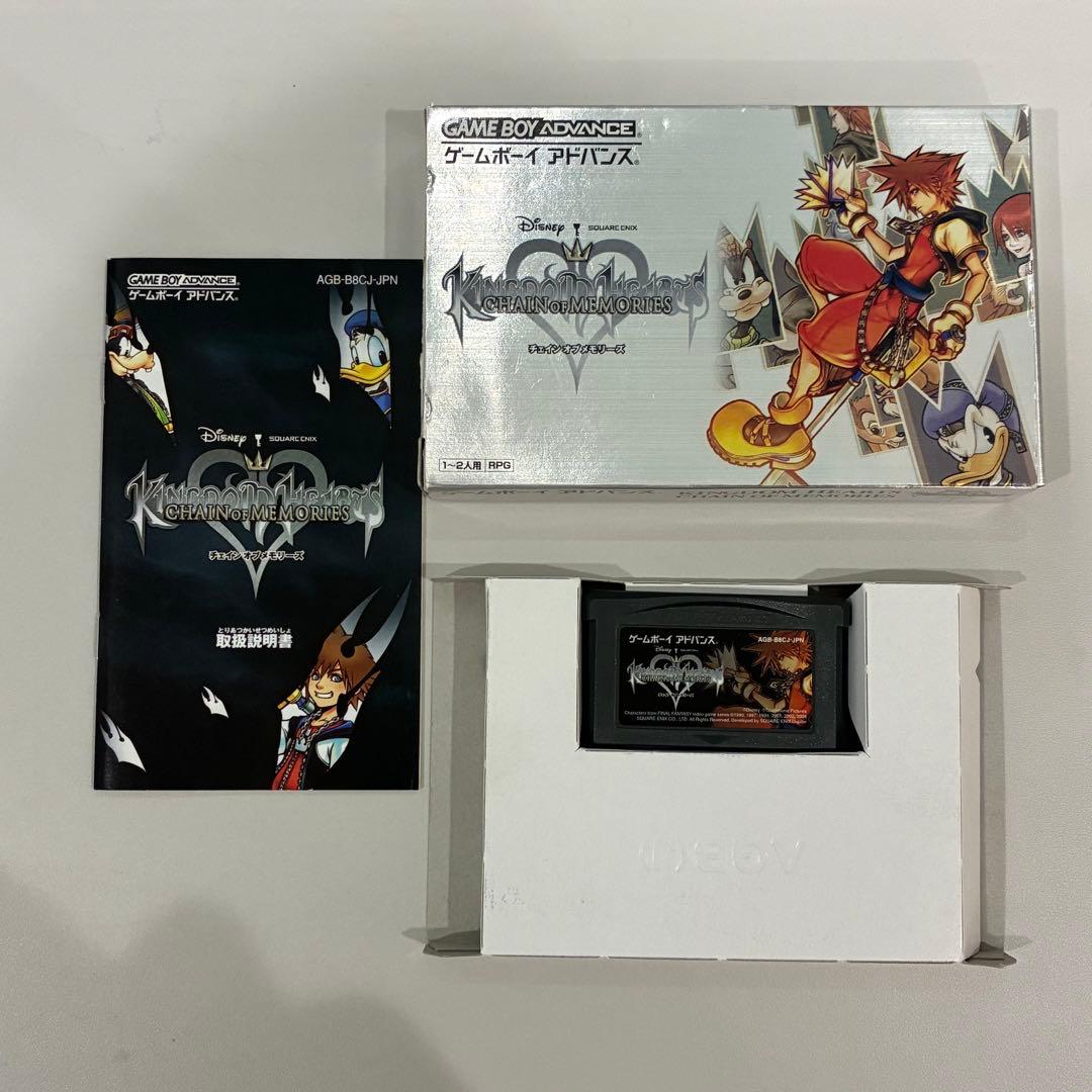 箱付き】ゲームボーイアドバンス キングダム・ハーツ チェイン・オブ