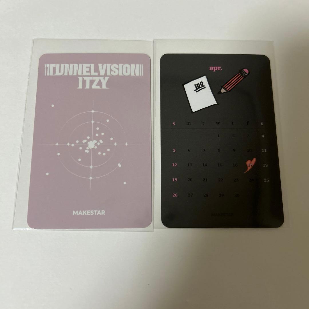 ITZY tunnel vision トレカ リュジン - メルカリ