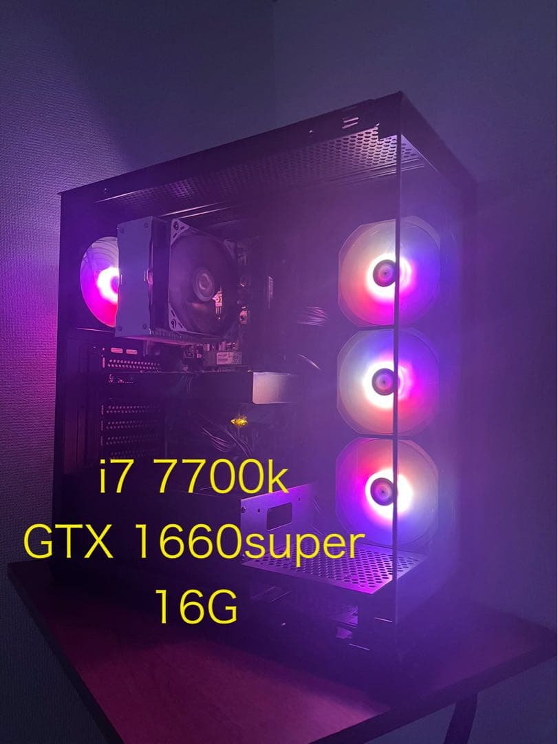 自作ゲーミングPC i7-7700K/GTX 1660 SUPER/16GB raytrek LC PC 7700K ドスパラ eスポーツ ゲーミングパソコン GTX1660