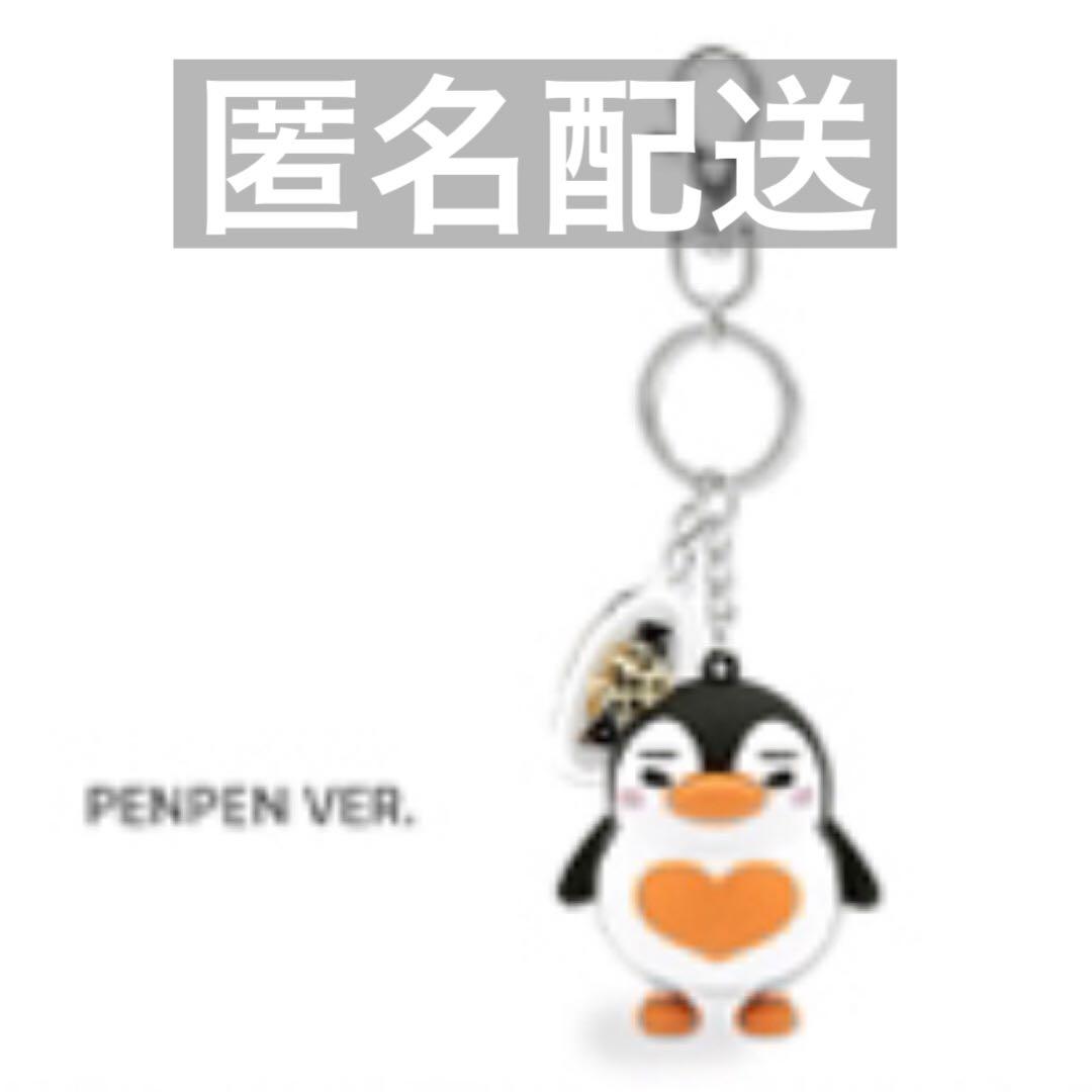 2PM JUNHO ジュノ 公式グッズ ペンペン PVCフィギュアキーリング