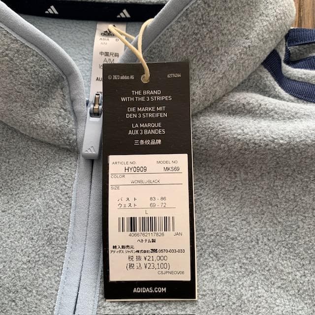 アディダス ゴルフ フリース ジャケット スカート セットアップ L