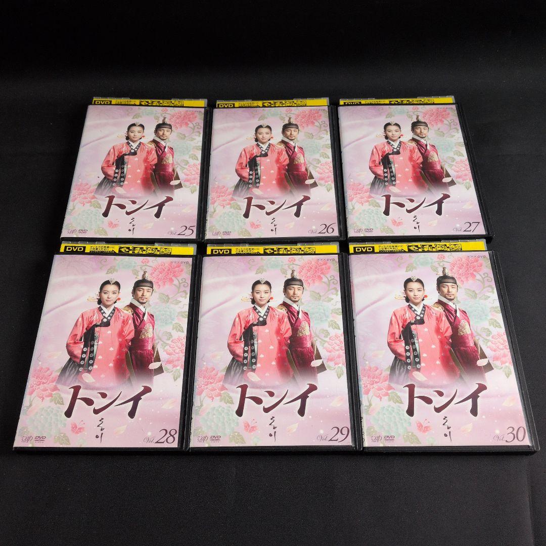 韓国ドラマ〕トンイ DVD 全30巻セット【レンタルアップ品】 - メルカリ