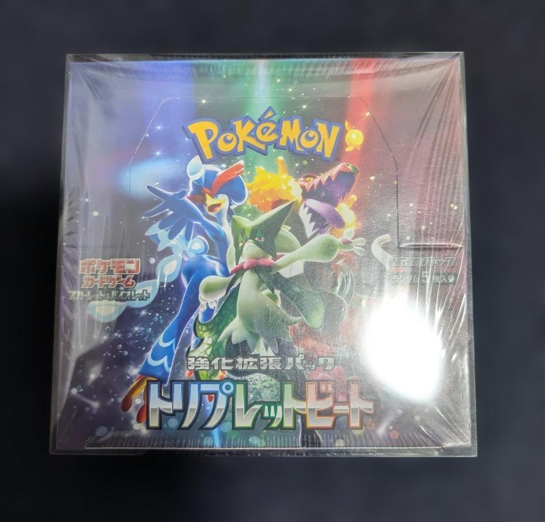 ポケモンカードゲーム トリプレットビート　BOX　未開封 旧サイト】ポケモンカードゲーム ・強化拡張パック「トリプレット