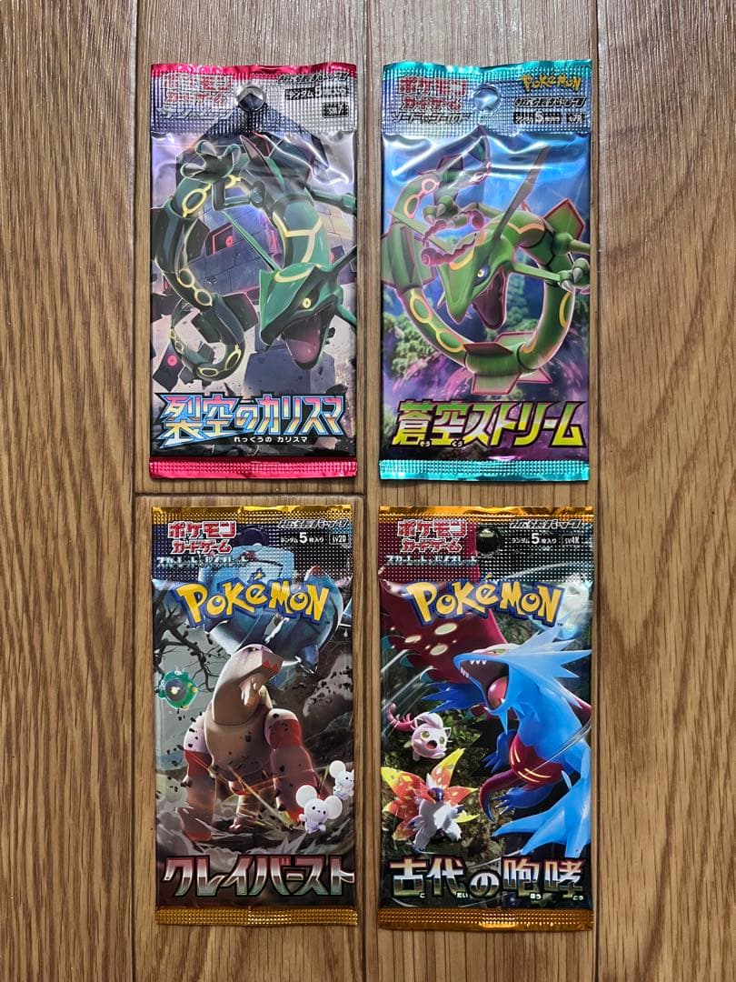 ポケモンカード 絶版パックまとめ売り［60パック］ - メルカリ
